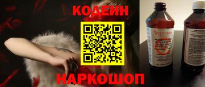 гашик Севастополь