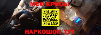первитин Северобайкальск