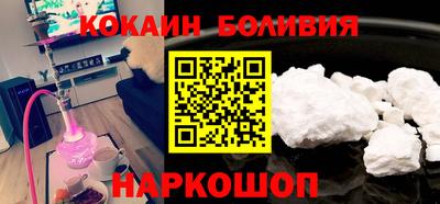 первитин Северобайкальск
