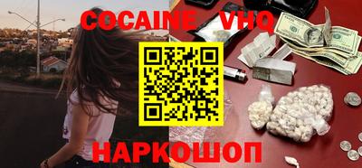 первитин Северобайкальск