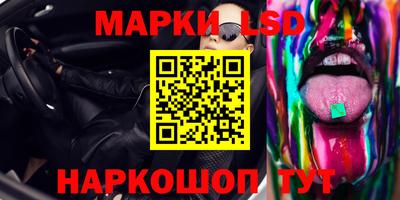 метамфетамин Свободный