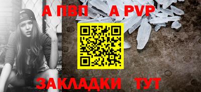 метамфетамин Свободный
