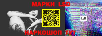 первитин Северобайкальск