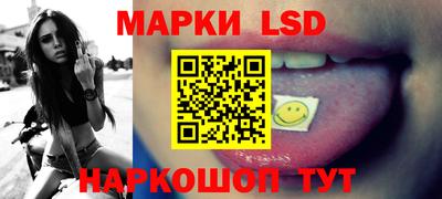 метамфетамин Свободный