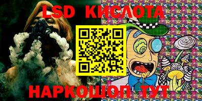 первитин Северобайкальск