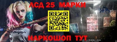 гашик Севастополь