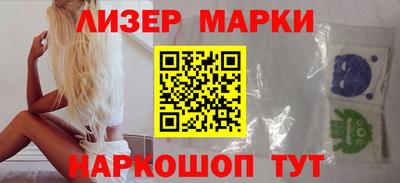 первитин Северобайкальск