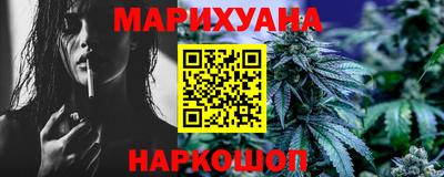 гашик Севастополь