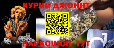 первитин Северобайкальск