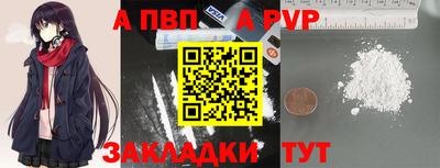 метамфетамин Свободный