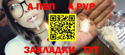 метамфетамин Свободный