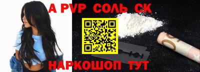 метамфетамин Свободный