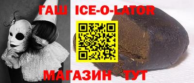 метамфетамин Свободный