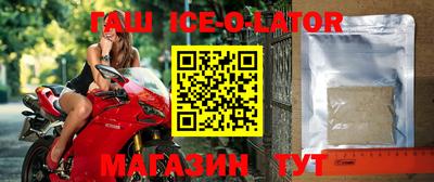 метамфетамин Свободный