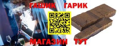 метамфетамин Свободный