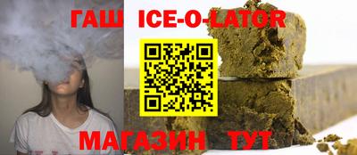 метамфетамин Свободный